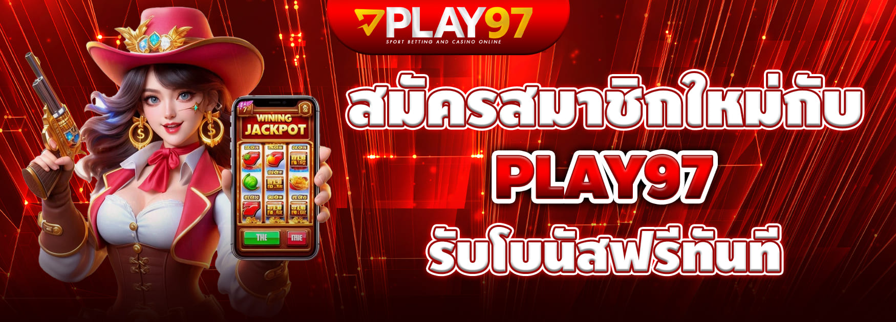 play97